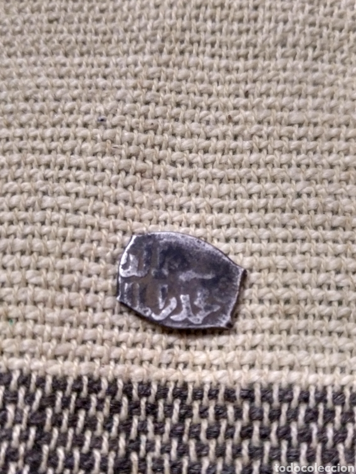 Monedas Hispano &aacute;rabes: Fracci&oacute;n de dirhem dirham plata. A clasificar. - Foto 1