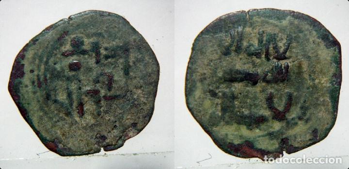 Monedas Hispano &aacute;rabes: FELUS A CLASIFICAR - Foto 1