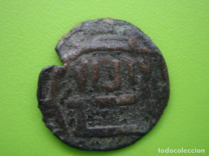 Monedas Hispano &aacute;rabes: Antigua moneda hispano Arabe - Foto 1