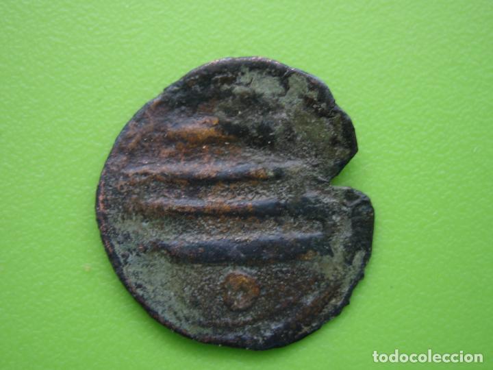 Monedas Hispano &aacute;rabes: Antigua moneda hispano Arabe - Foto 2