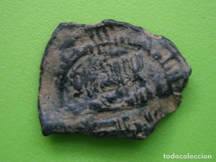 Monedas Hispano &aacute;rabes: Antigua moneda hispano Arabe - Foto 1