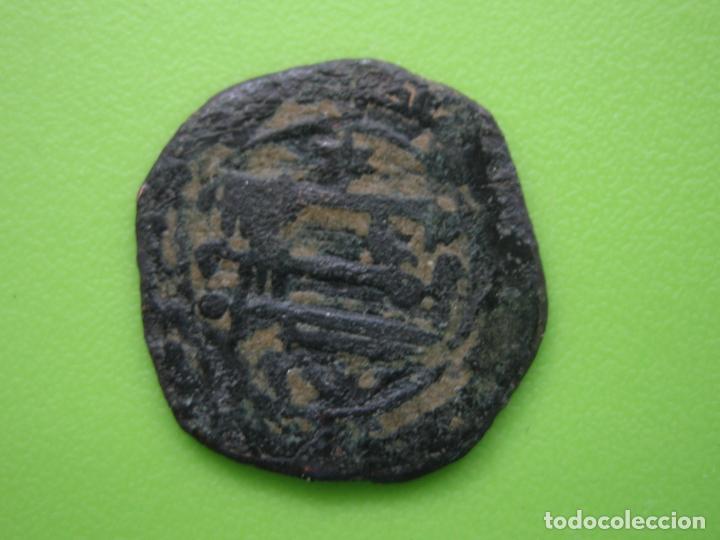 Monedas Hispano &aacute;rabes: Antigua moneda hispano Arabe - Foto 1