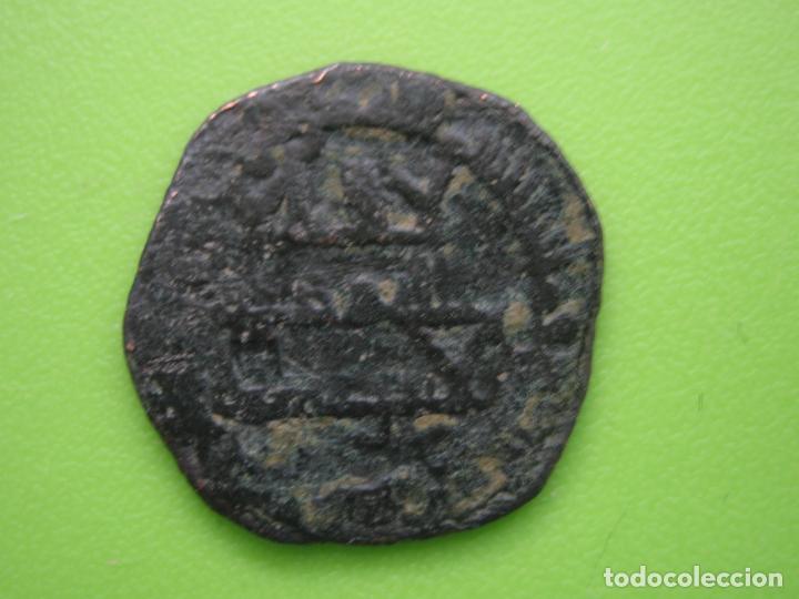 Monedas Hispano &aacute;rabes: Antigua moneda hispano Arabe - Foto 2