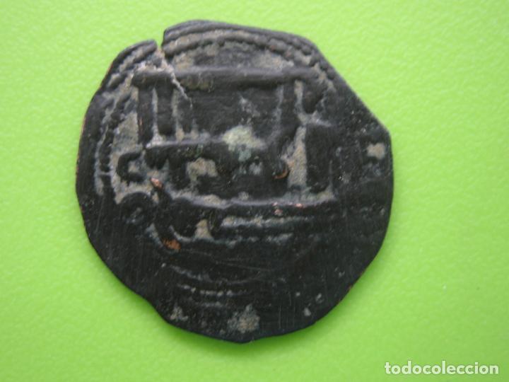 Monedas Hispano &aacute;rabes: Antigua moneda hispano Arabe - Foto 1
