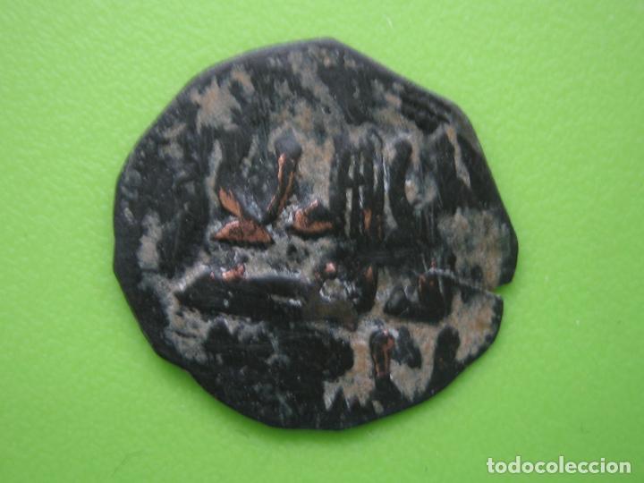 Monedas Hispano &aacute;rabes: Antigua moneda hispano Arabe - Foto 2