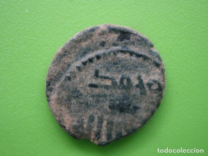 Monedas Hispano &aacute;rabes: Antigua moneda hispano Arabe - Foto 2