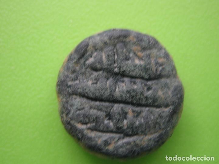 Monedas Hispano &aacute;rabes: Antigua moneda hispano Arabe - Foto 1