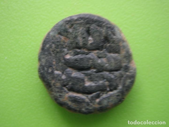 Monedas Hispano &aacute;rabes: Antigua moneda hispano Arabe - Foto 2