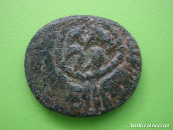 Monedas Hispano &aacute;rabes: Antigua moneda hispano Arabe - Foto 1