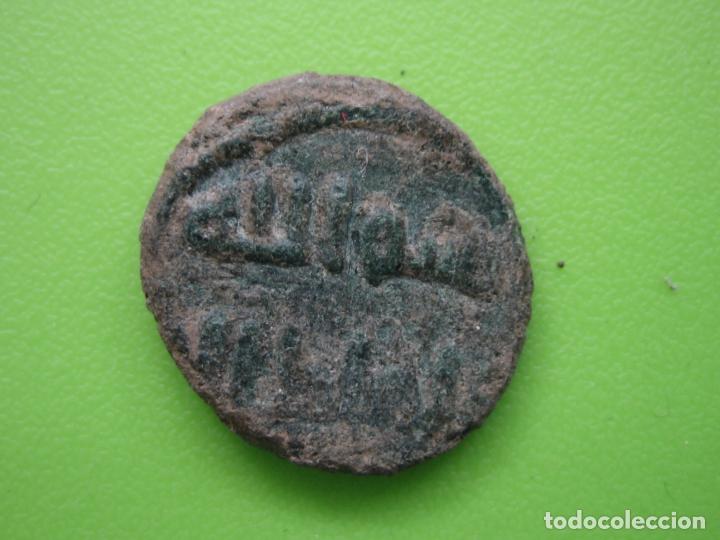 Monedas Hispano &aacute;rabes: Antigua moneda hispano Arabe - Foto 1