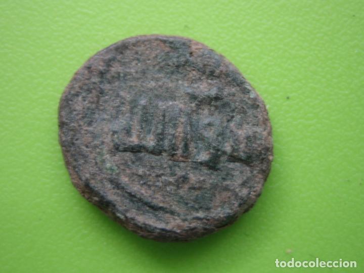 Monedas Hispano &aacute;rabes: Antigua moneda hispano Arabe - Foto 2