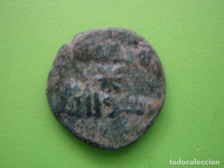 Monedas Hispano &aacute;rabes: Antigua moneda hispano Arabe - Foto 1