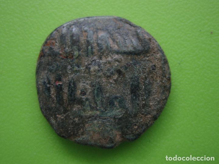 Monedas Hispano &aacute;rabes: Antigua moneda hispano Arabe - Foto 2