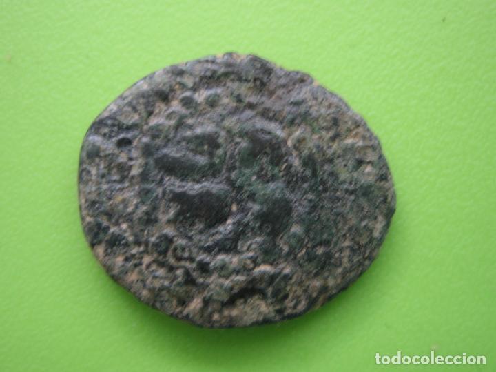 Monedas Hispano &aacute;rabes: Antigua moneda hispano Arabe - Foto 2