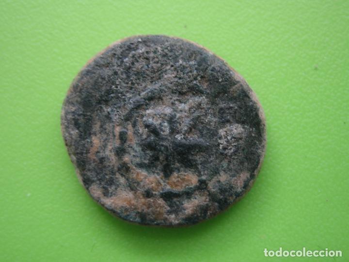 Monedas Hispano &aacute;rabes: Antigua moneda hispano Arabe - Foto 1