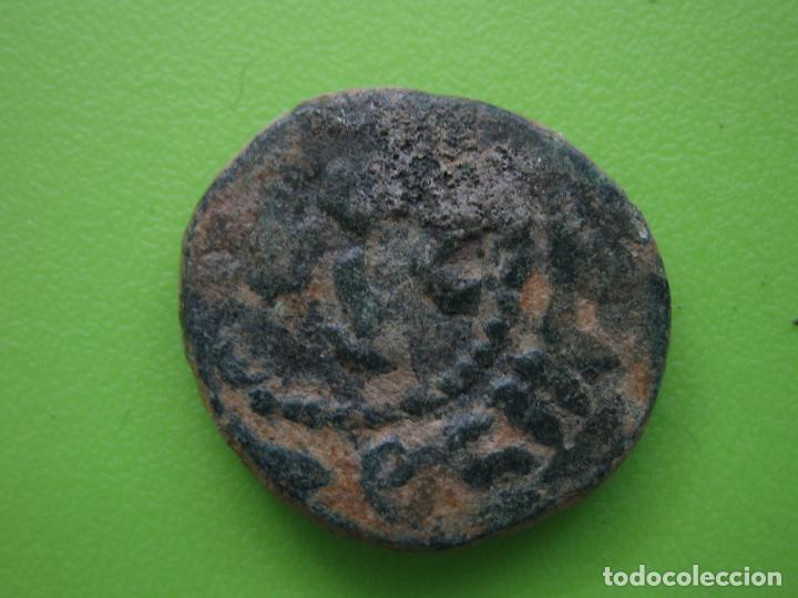 Monedas Hispano &aacute;rabes: Antigua moneda hispano Arabe - Foto 2