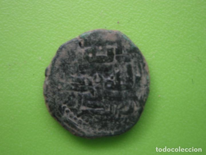 Monedas Hispano &aacute;rabes: Antigua moneda hispano Arabe - Foto 1