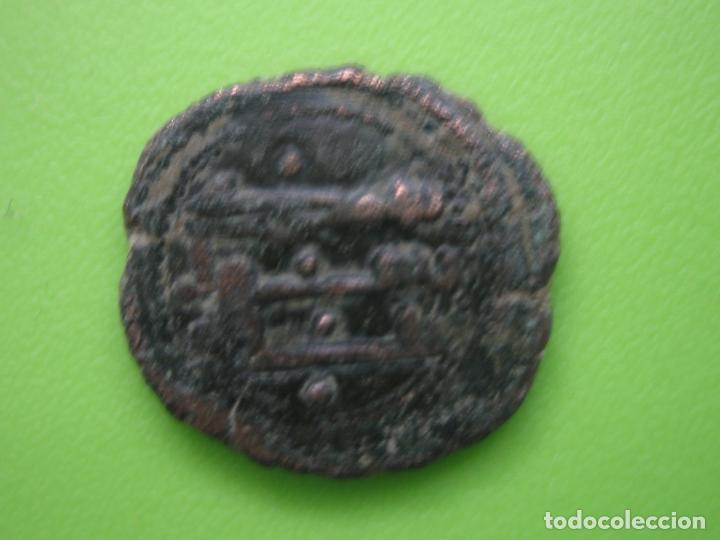 Monedas Hispano &aacute;rabes: Antigua moneda hispano Arabe - Foto 1