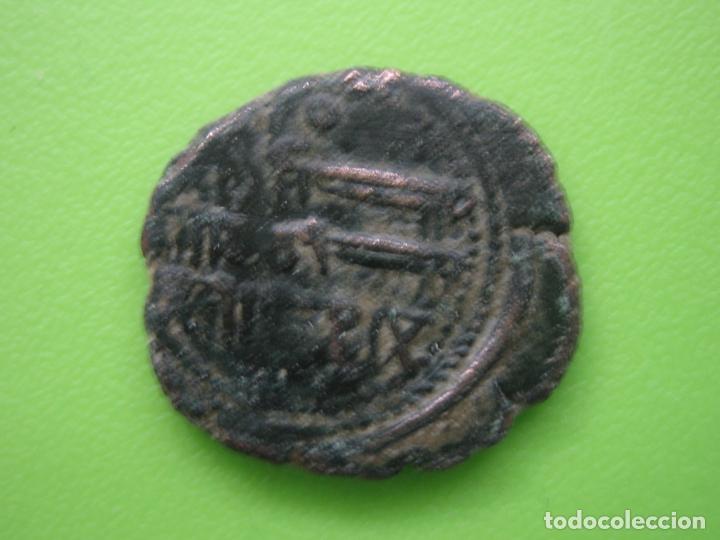 Monedas Hispano &aacute;rabes: Antigua moneda hispano Arabe - Foto 2