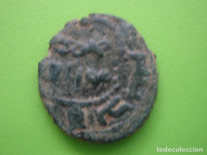 Monedas Hispano &aacute;rabes: Antigua moneda hispano Arabe - Foto 2