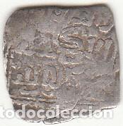 Monedas hispano árabes: 1/2 DIRHAM PERÍODO ALMOHADE. SIN FECHA. 14*13 MM. 0.87 GR. BC. - Foto 1 - 138947778
