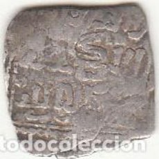 Monedas hispano árabes: 1/2 DIRHAM PERÍODO ALMOHADE. SIN FECHA. 14*13 MM. 0.87 GR. BC.