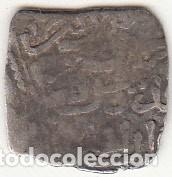 Monedas hispano árabes: 1/2 DIRHAM PERÍODO ALMOHADE. SIN FECHA. 14*13 MM. 0.87 GR. BC. - Foto 2 - 138947778