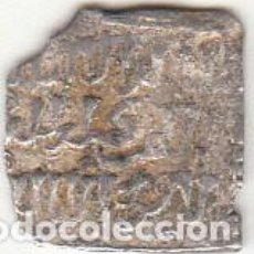 Monedas hispano árabes: 1/2 DIRHAM PERÍODO ALMOHADE. SIN FECHA. 13*13 MM. 0.89 GR. BC.