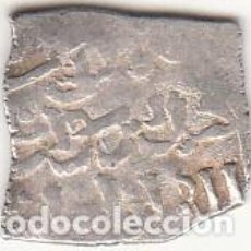 Monedas hispano árabes: 1/2 DIRHAM PERÍODO ALMOHADE. SIN FECHA. 14*13 MM. 0.92 GR. BC.