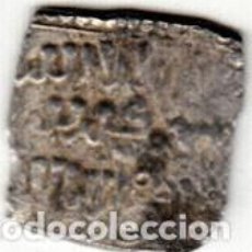 Monedas hispano árabes: 1/2 DIRHAM PERÍODO ALMOHADE. SIN FECHA. 12*12 MM. 0.92 GR. BC.