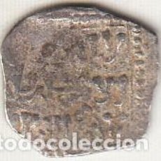 Monedas hispano árabes: 1/2 DIRHAM PERÍODO ALMOHADE. SIN FECHA. 14*14 MM. 0.88 GR. BC