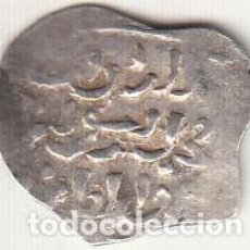 Monedas hispano árabes: 1/2 DIRHAM PERÍODO ALMOHADE. SIN FECHA. 15*13 MM. 0.91 GR. BC