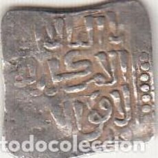 Monedas hispano árabes: 1/2 DIRHAM PERÍODO ALMOHADE. SIN FECHA. 14*14 MM. 0.85 GR. BC