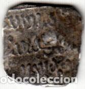 Monedas hispano árabes: 1/2 DIRHAM PERÍODO ALMOHADE. SIN FECHA. 13*13 MM. 0.87 GR. BC - Foto 2 - 138981714