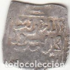Monedas hispano árabes: 1/2 DIRHAM PERÍODO ALMOHADE. SIN FECHA. 15*15 MM. 0.82 GR. BC