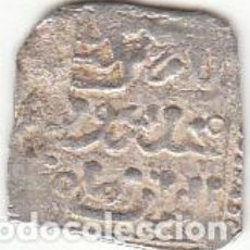 Monedas hispano árabes: 1/2 DIRHAM PERÍODO ALMOHADE. SIN FECHA. 13*13 MM. 0.90 GR. BC