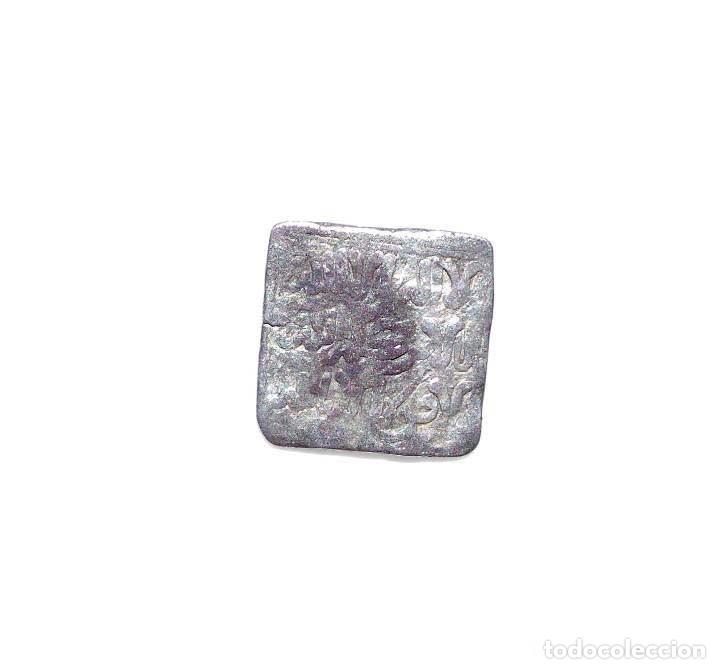 Monedas Hispano &aacute;rabes: DIRHEM HISPANO&Aacute;RABE ALMOHADE DE PLATA - Foto 2