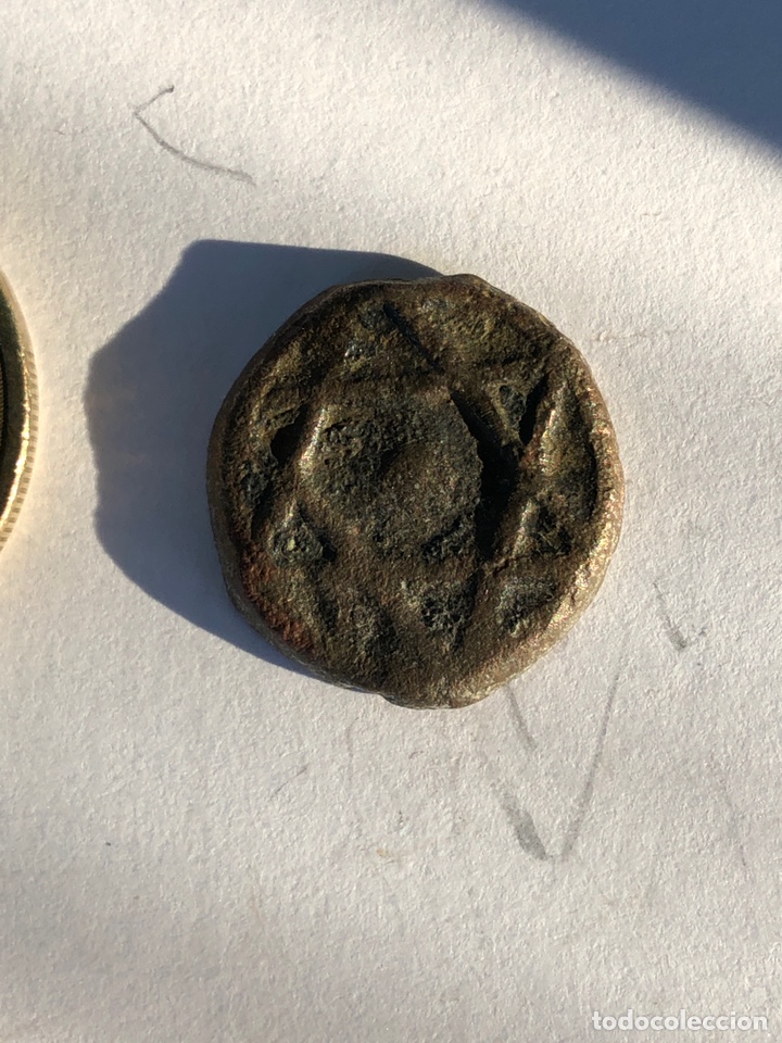 Monedas Hispano &aacute;rabes: Moneda antigua &aacute;rabe - Foto 1