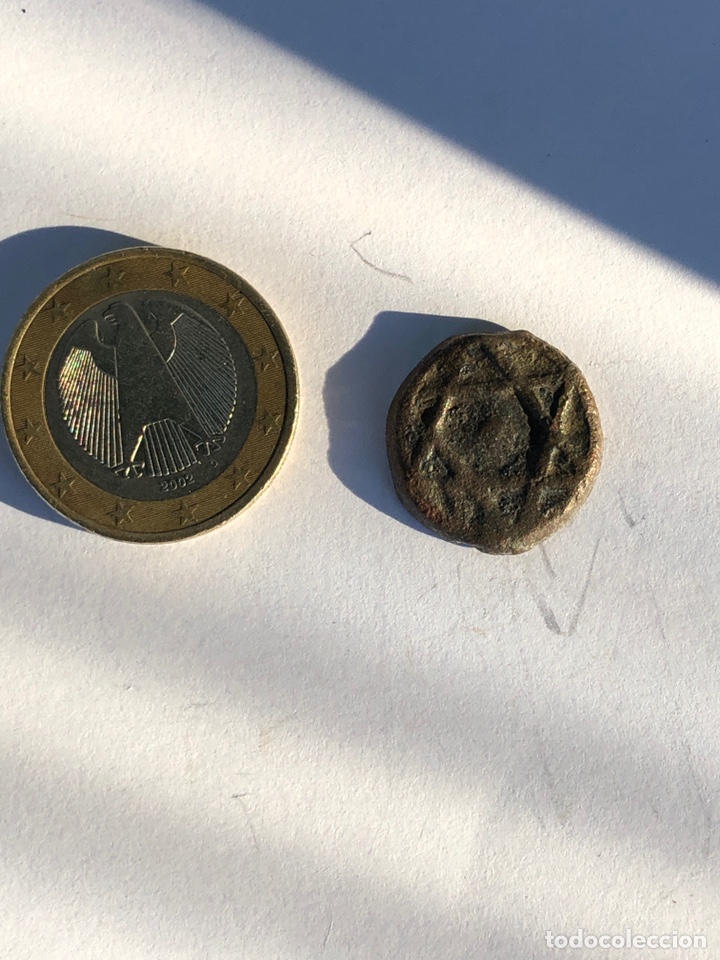Monedas Hispano &aacute;rabes: Moneda antigua &aacute;rabe - Foto 2