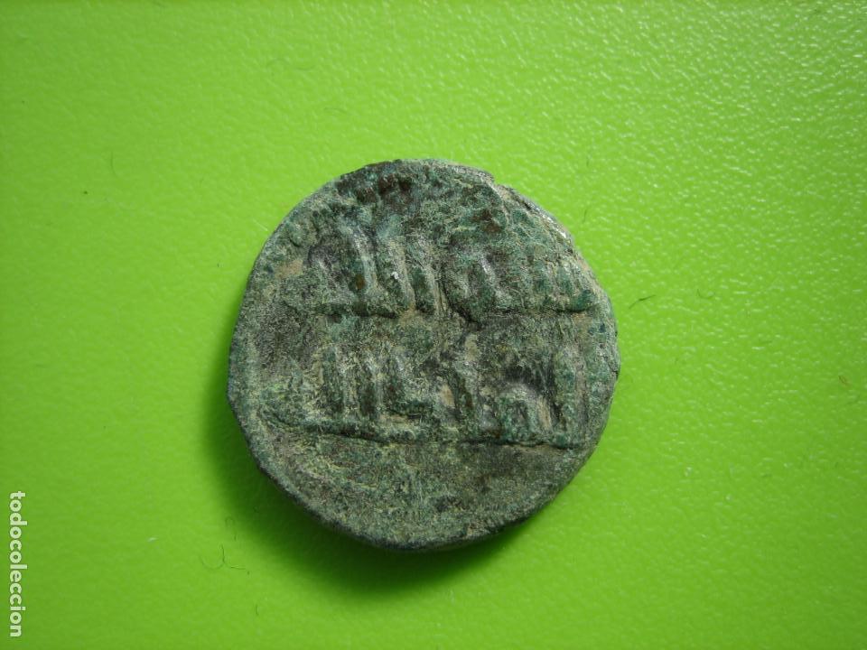 Monedas Hispano &aacute;rabes: Moneda Hispano-arabe. Felus - Foto 1