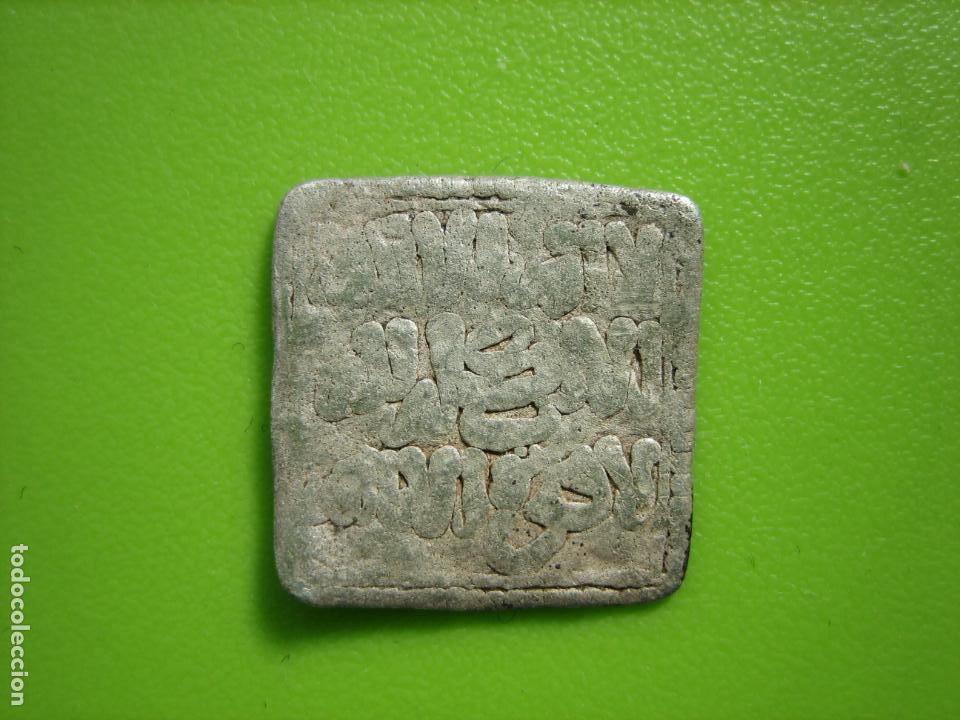 Monedas Hispano &aacute;rabes: Moneda Hispano-arabe en plata - Foto 1