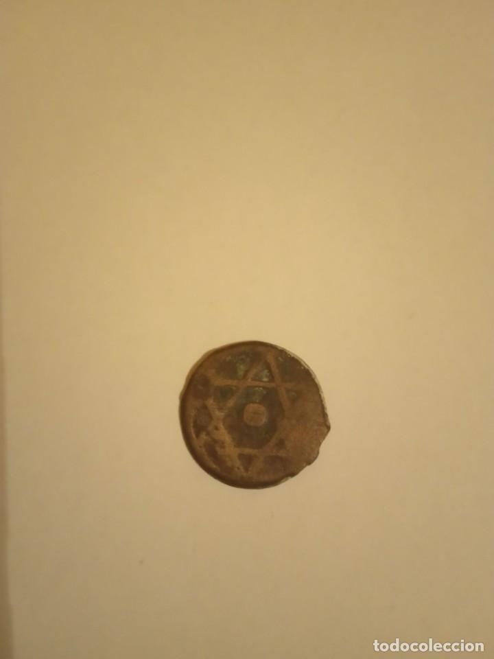 Monedas Hispano &aacute;rabes: Bronce - Foto 1