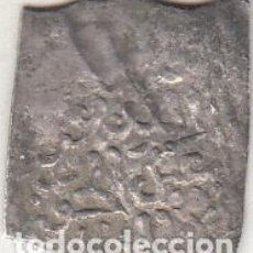 Monedas hispano árabes: 1/2 DIRHAM PERÍODO ALMOHADE. SIN FECHA. 15*16 MM. 0.90 GR. BC.