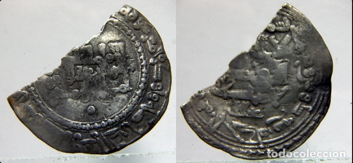 Monedas Hispano &aacute;rabes: DIRHEM DE ALAKAN INCOMPLETO - Foto 1