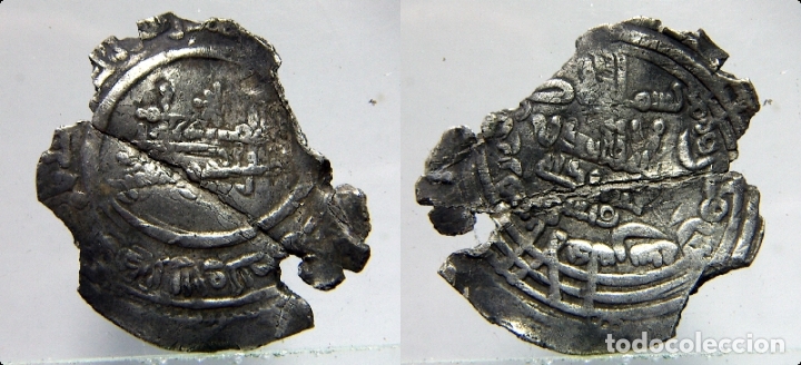 Monedas Hispano &aacute;rabes: DIRHEM DE ALAKAN INCOMPLETO - Foto 1