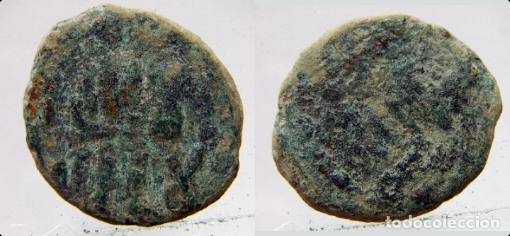 Monedas Hispano &aacute;rabes: FELUS PARA IDENTIFICAR - Foto 1
