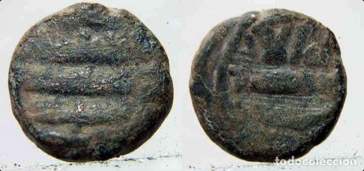 Monedas Hispano &aacute;rabes: FELUS PARA IDENTIFICAR - Foto 1