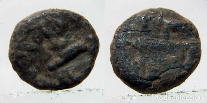 Monedas Hispano &aacute;rabes: FELUS PARA IDENTIFICAR - Foto 1