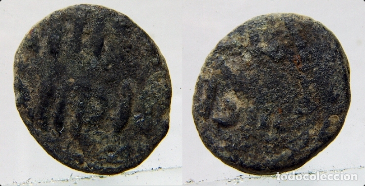 Monedas Hispano &aacute;rabes: FELUS PARA IDENTIFICAR - Foto 1