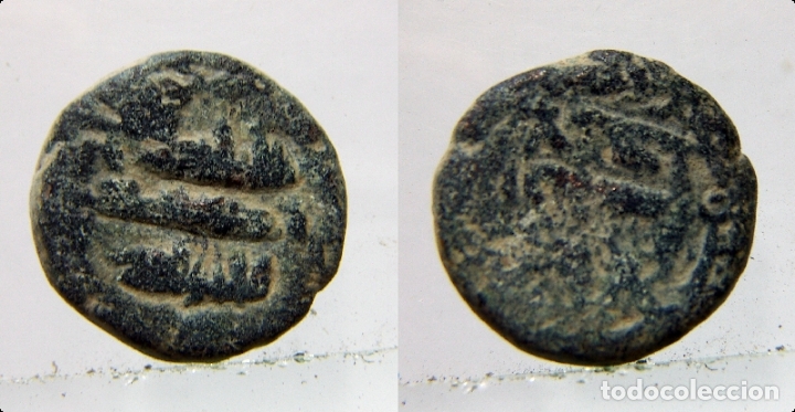 Monedas Hispano &aacute;rabes: FELUS PARA IDENTIFICAR - Foto 1